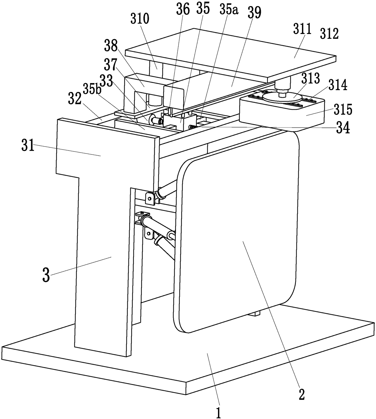 An intelligent display device for e-commerce teaching