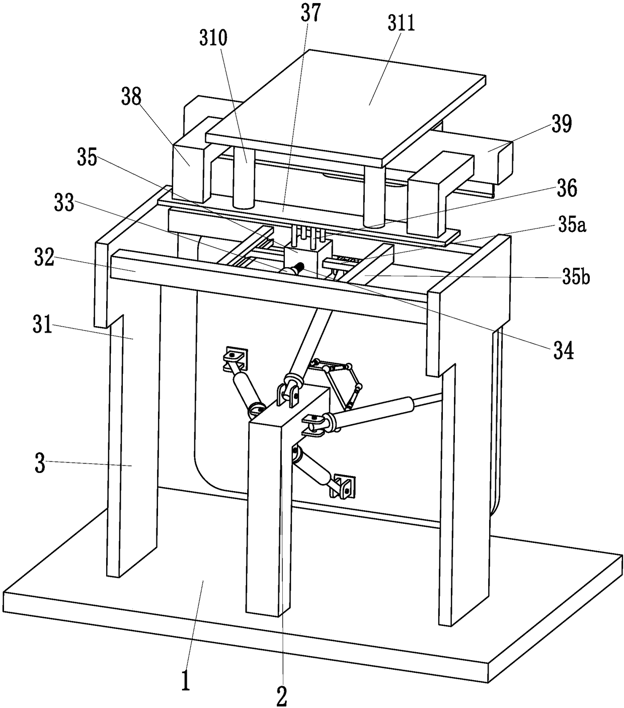 An intelligent display device for e-commerce teaching