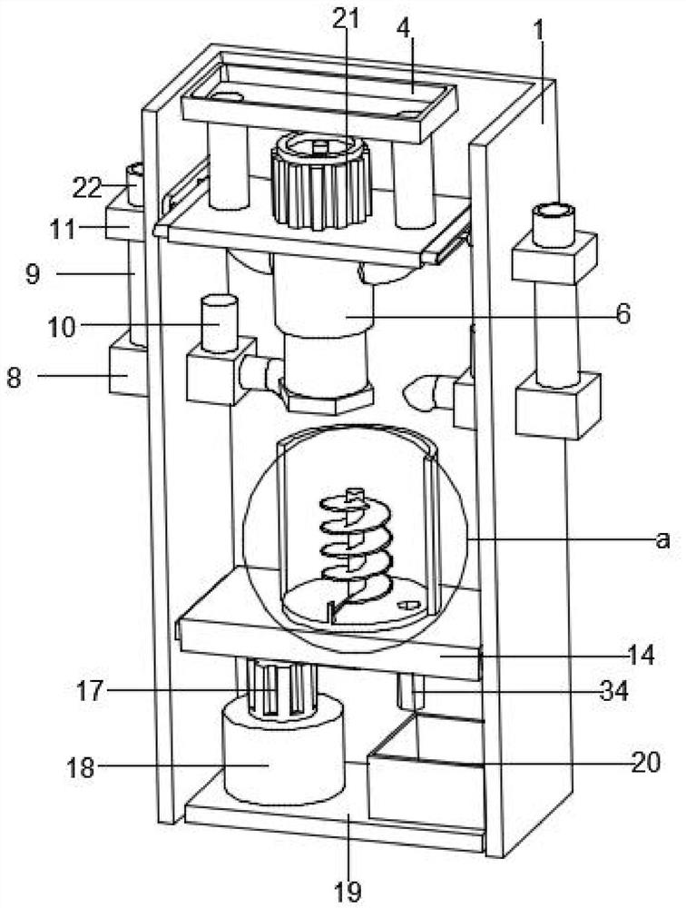 Oil spraying device for preserved meat product processing