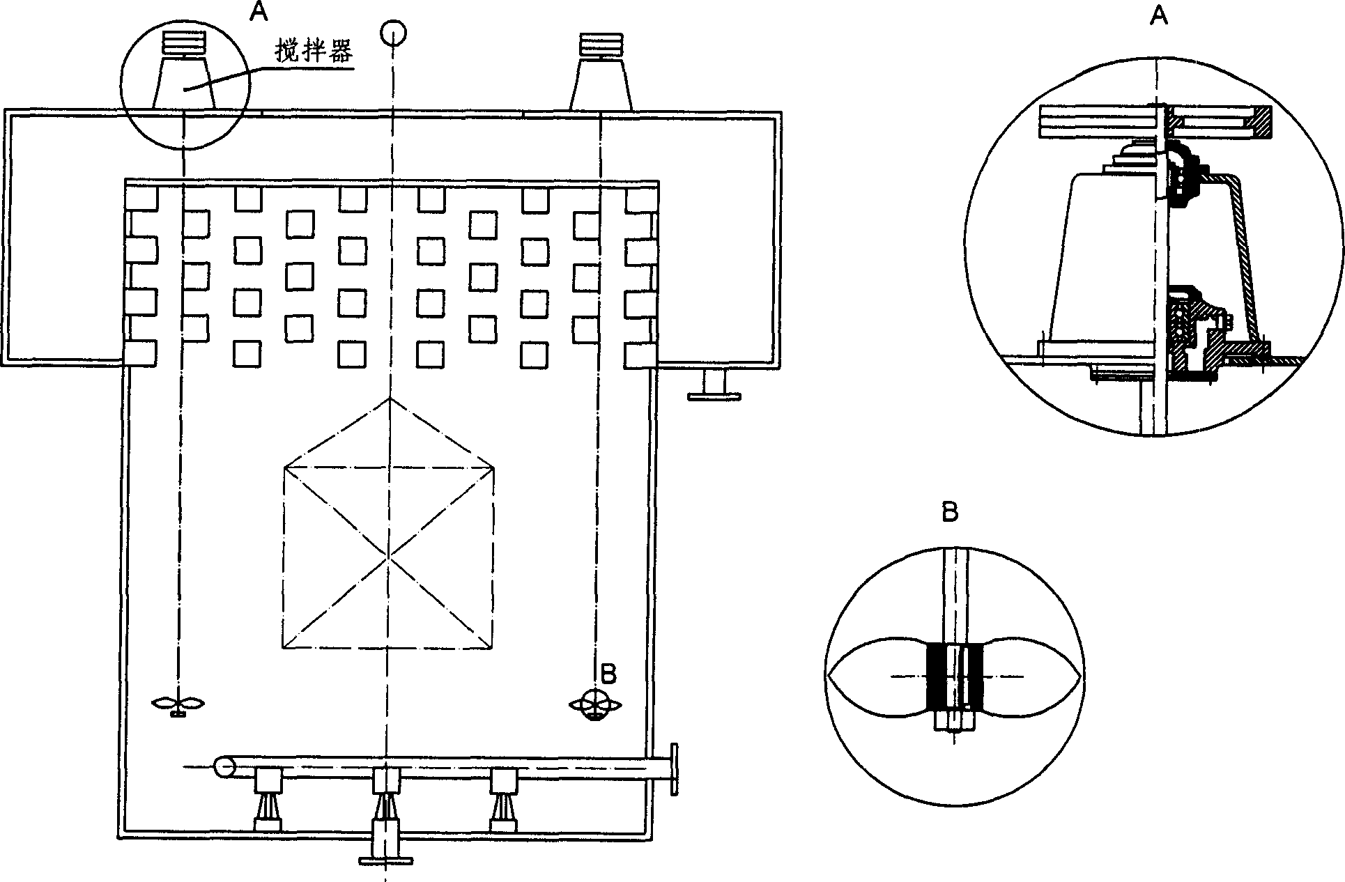 Quantized quenching apparatus in metal heat treatment and the quantized quenching method using same