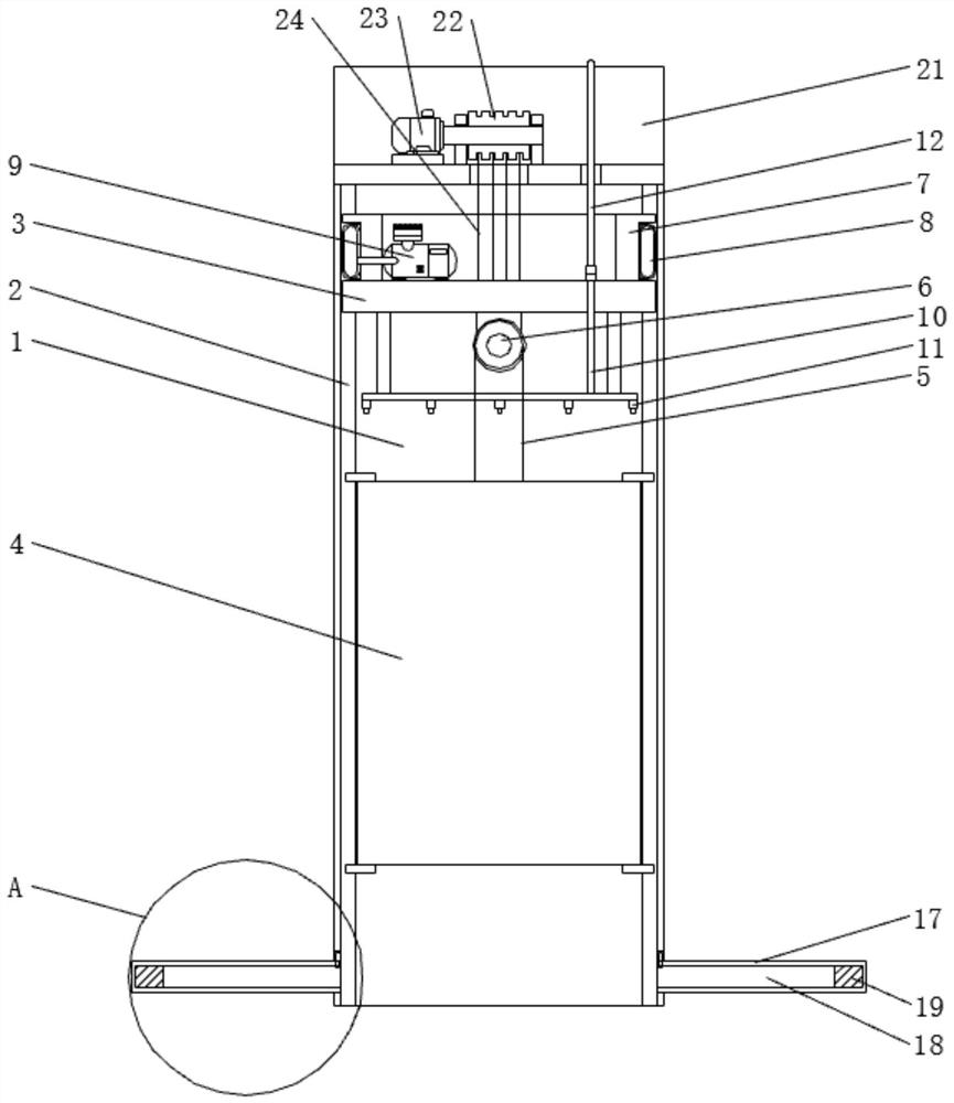 Spraying equipment capable of moving along elevator shaft and inhibiting fire chimney effect