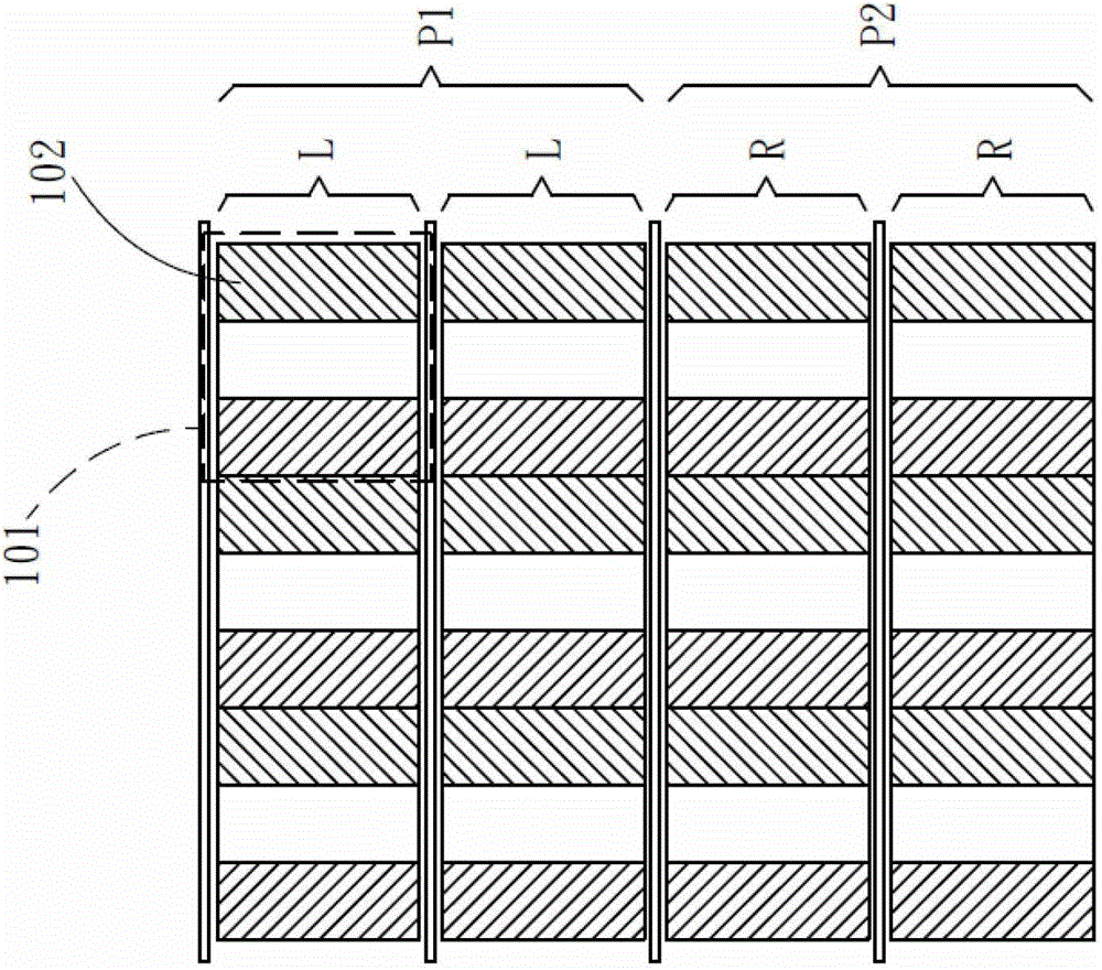 Three-dimensional display device and three-dimensional display system