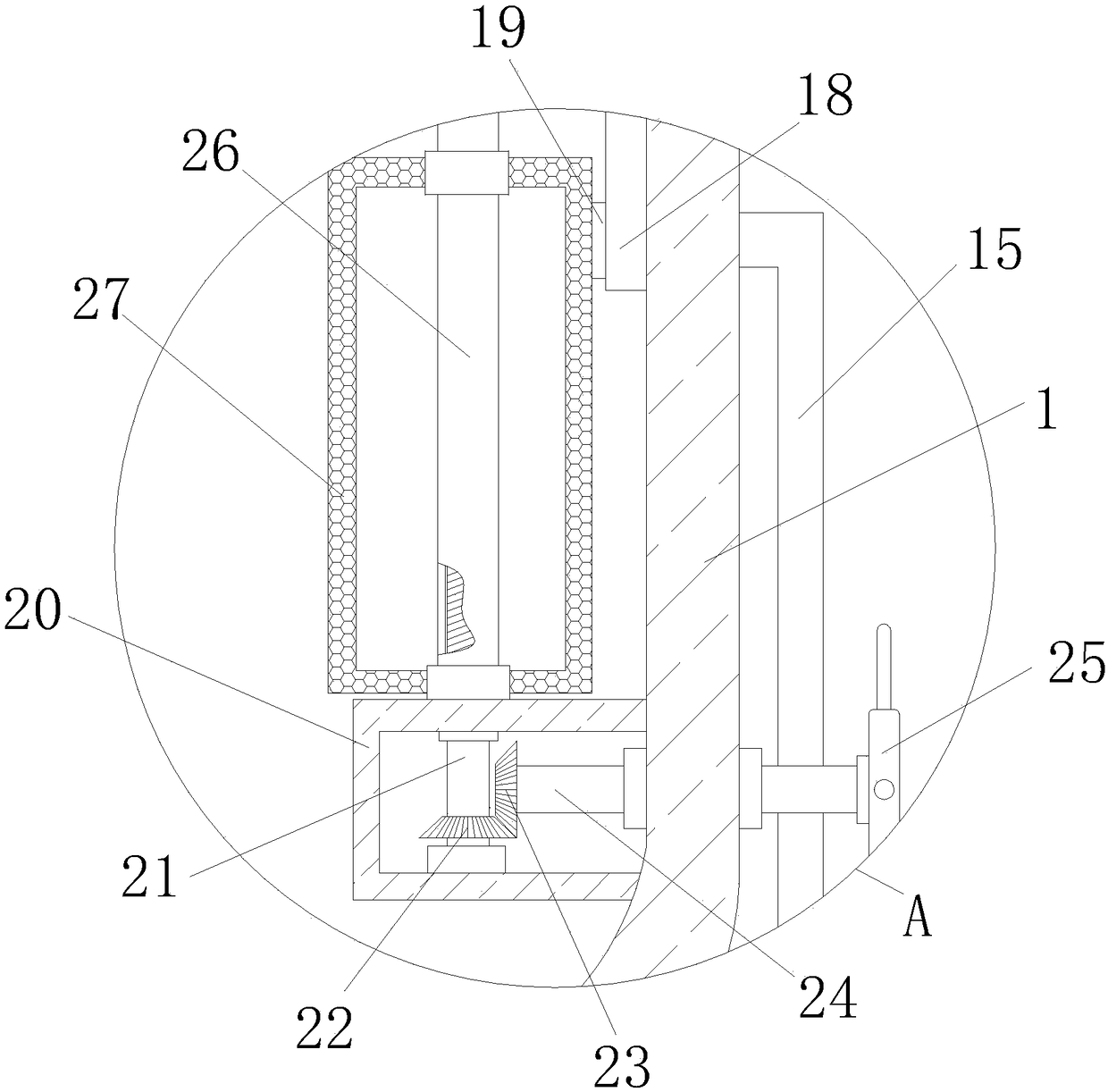 Environment-friendly utilization device for recycling zinc sulfate production waste residues