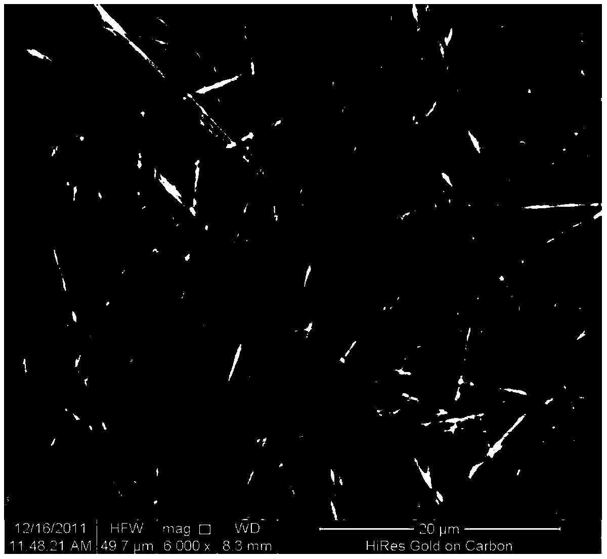 A kind of preparation method of cobalt oxalate nanowire