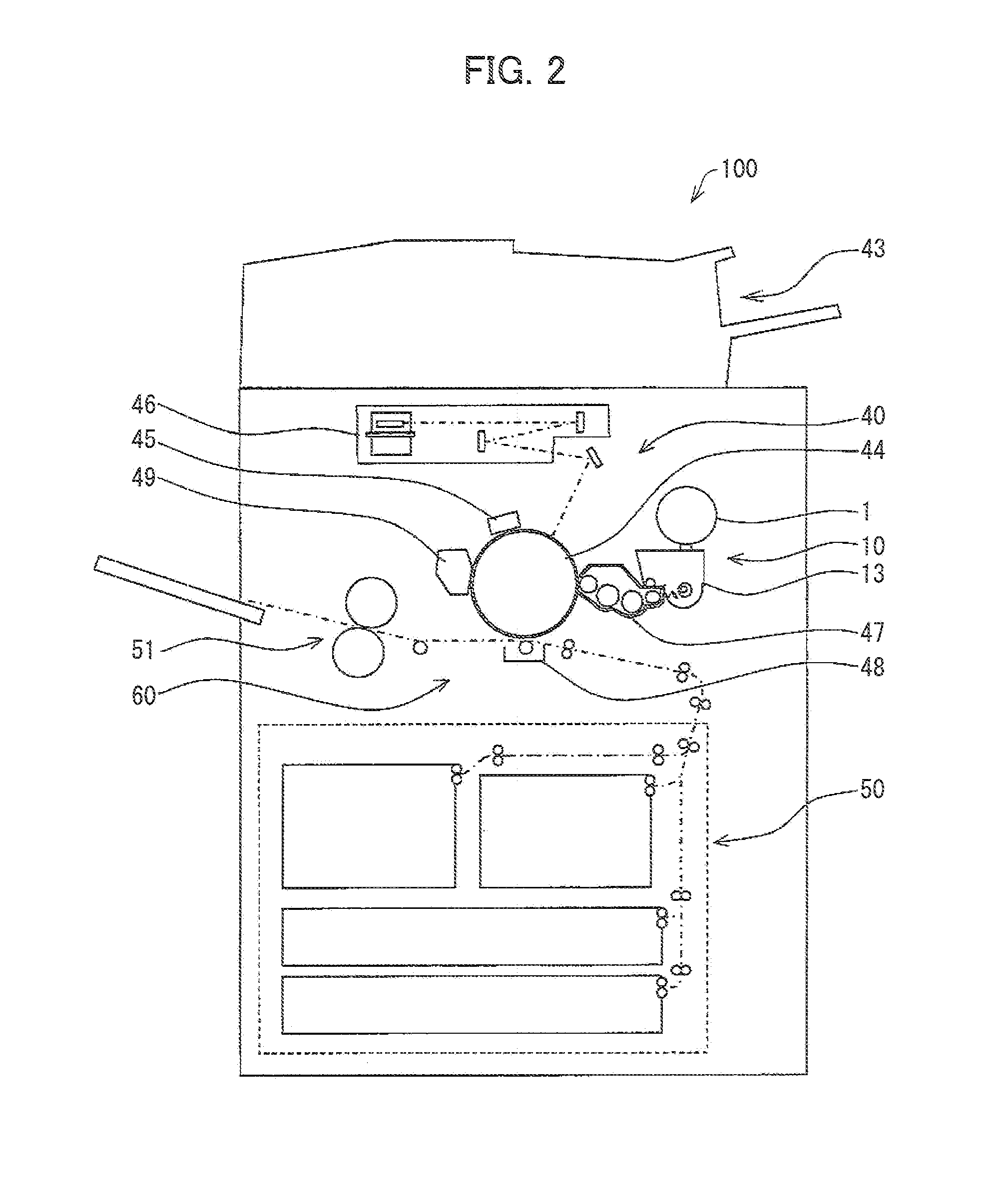 Developer container and image forming apparatus