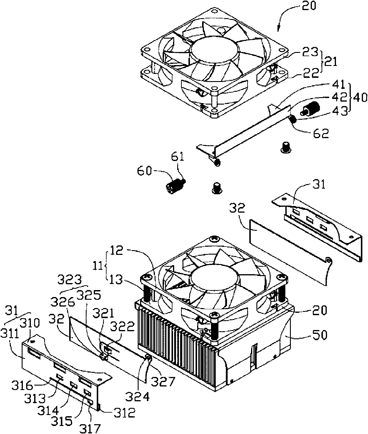 Radiating fan module