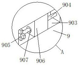 New material-based purification fan transmission device for high-performance aluminum product production