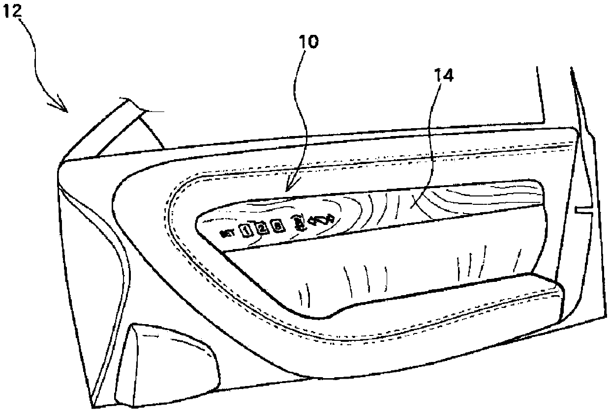 Soft door upper trim of vehicle for switch assembly and method of producing same