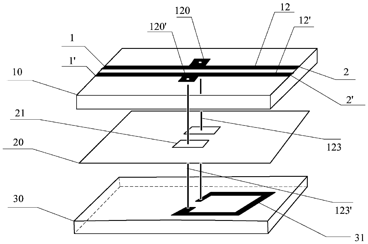 A Balanced Microwave Phase Shifter for Antenna