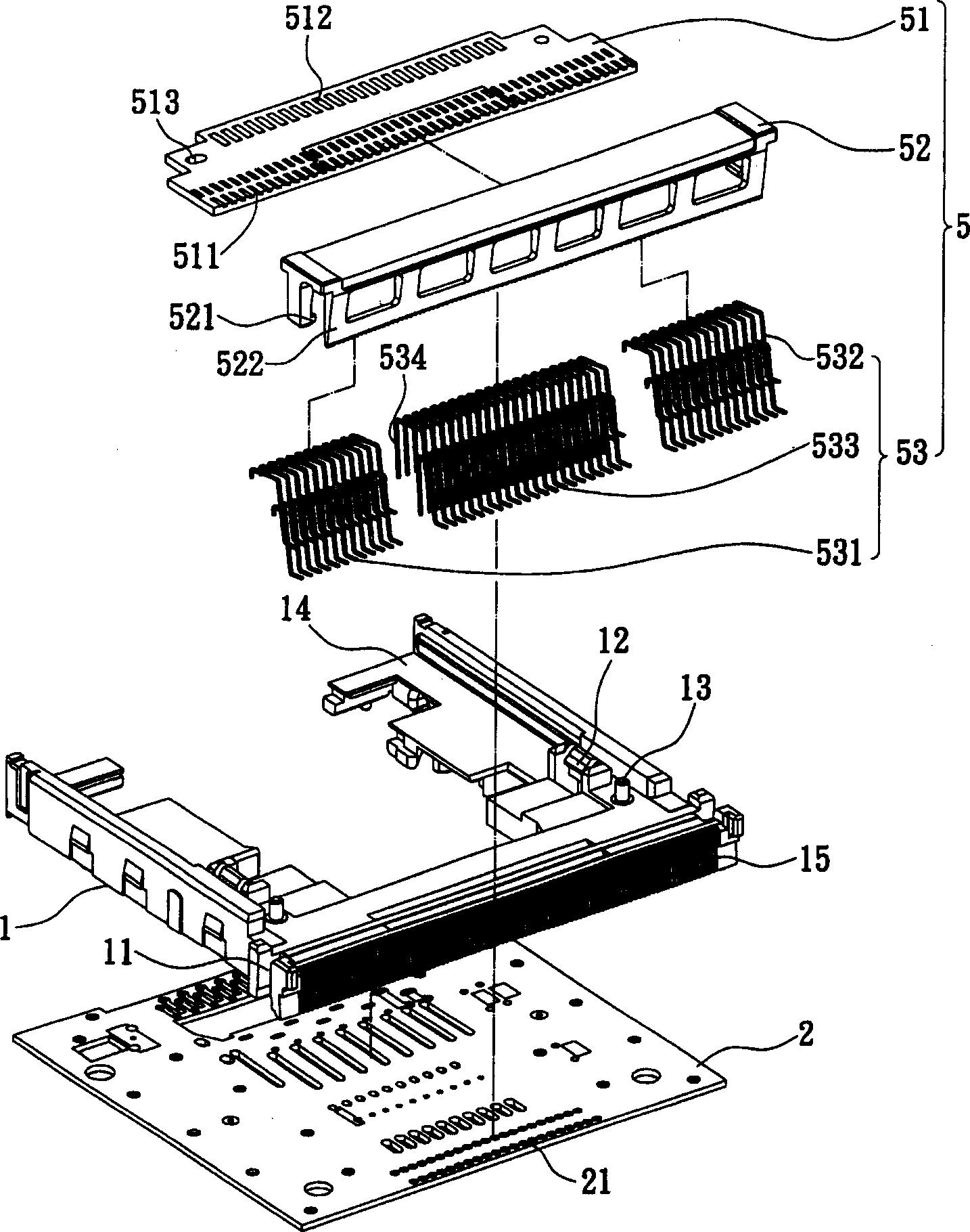 Card connector