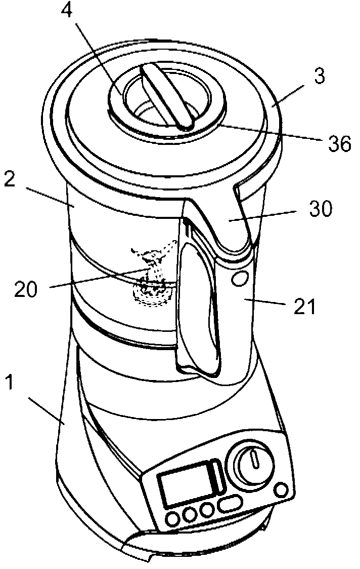 Lid for closing a working vessel of a household electrical food processing appliance