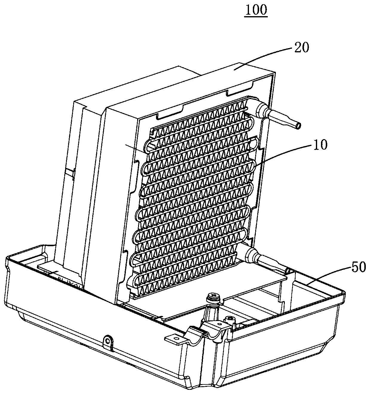 Refrigerating device