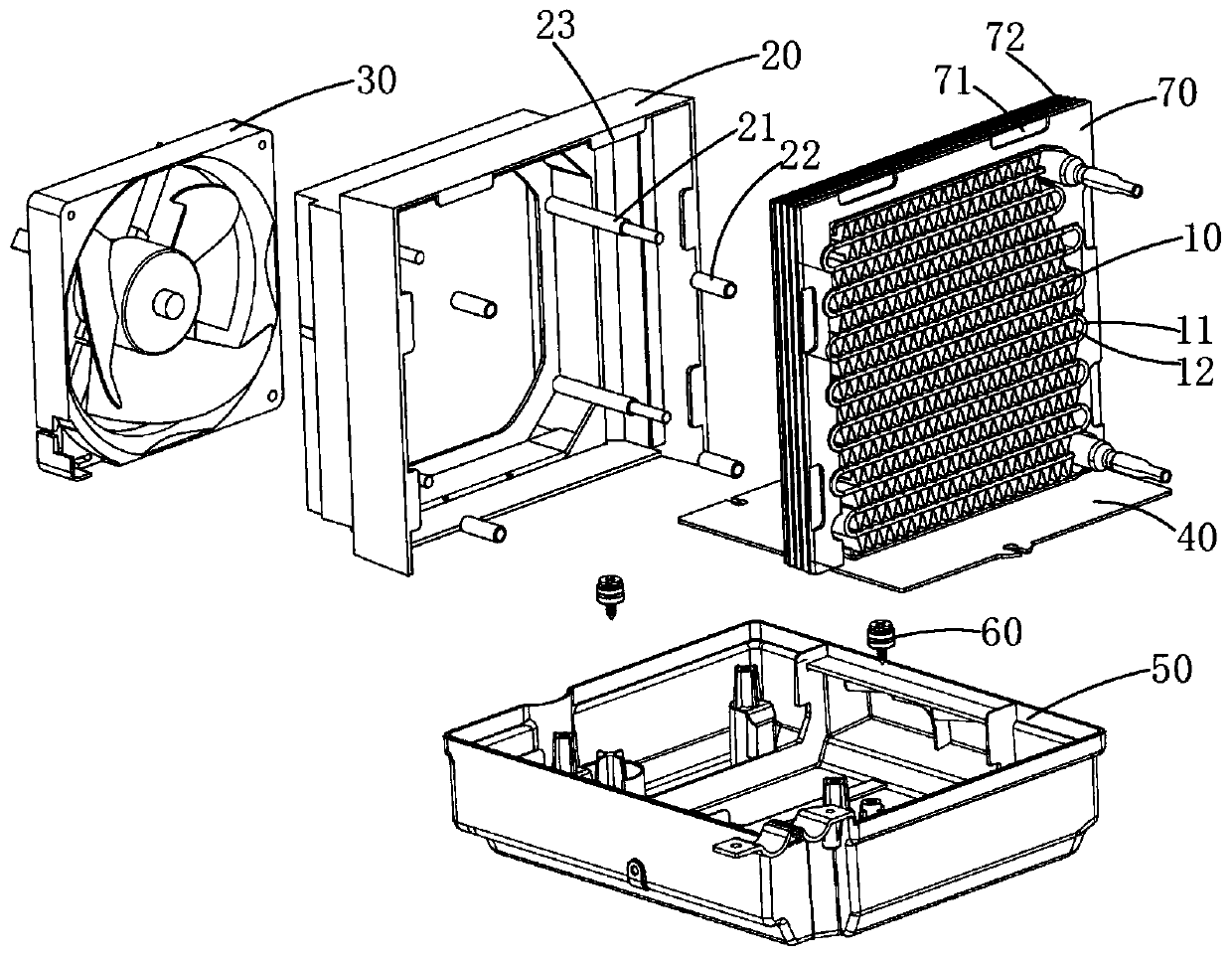 Refrigerating device