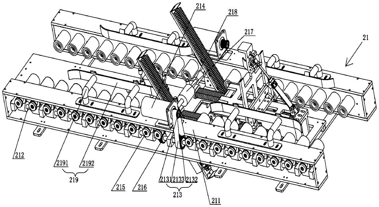 A stable printing paste robot and its control method