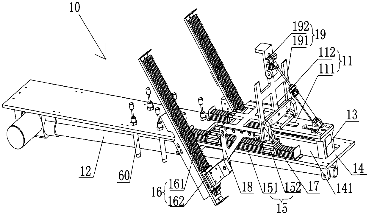 A stable printing paste robot and its control method