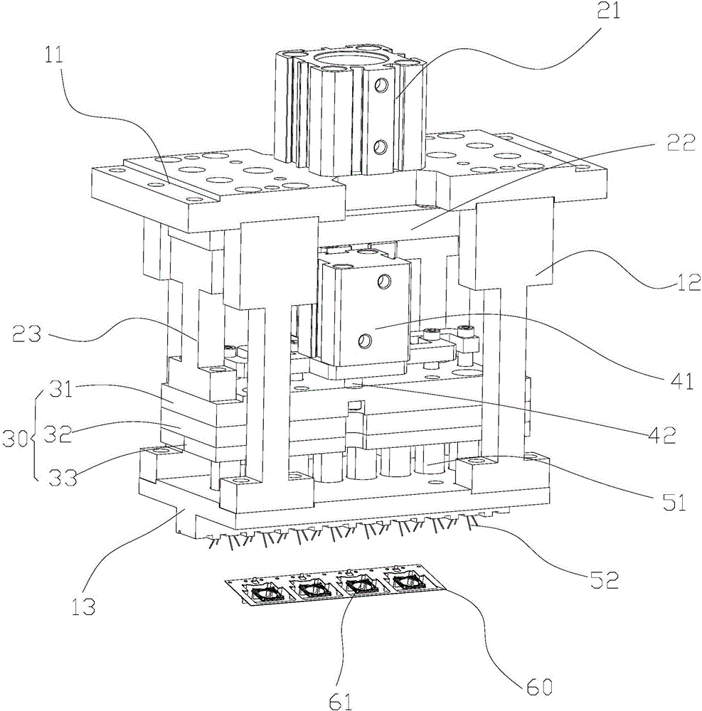 Material taking device and material taking method