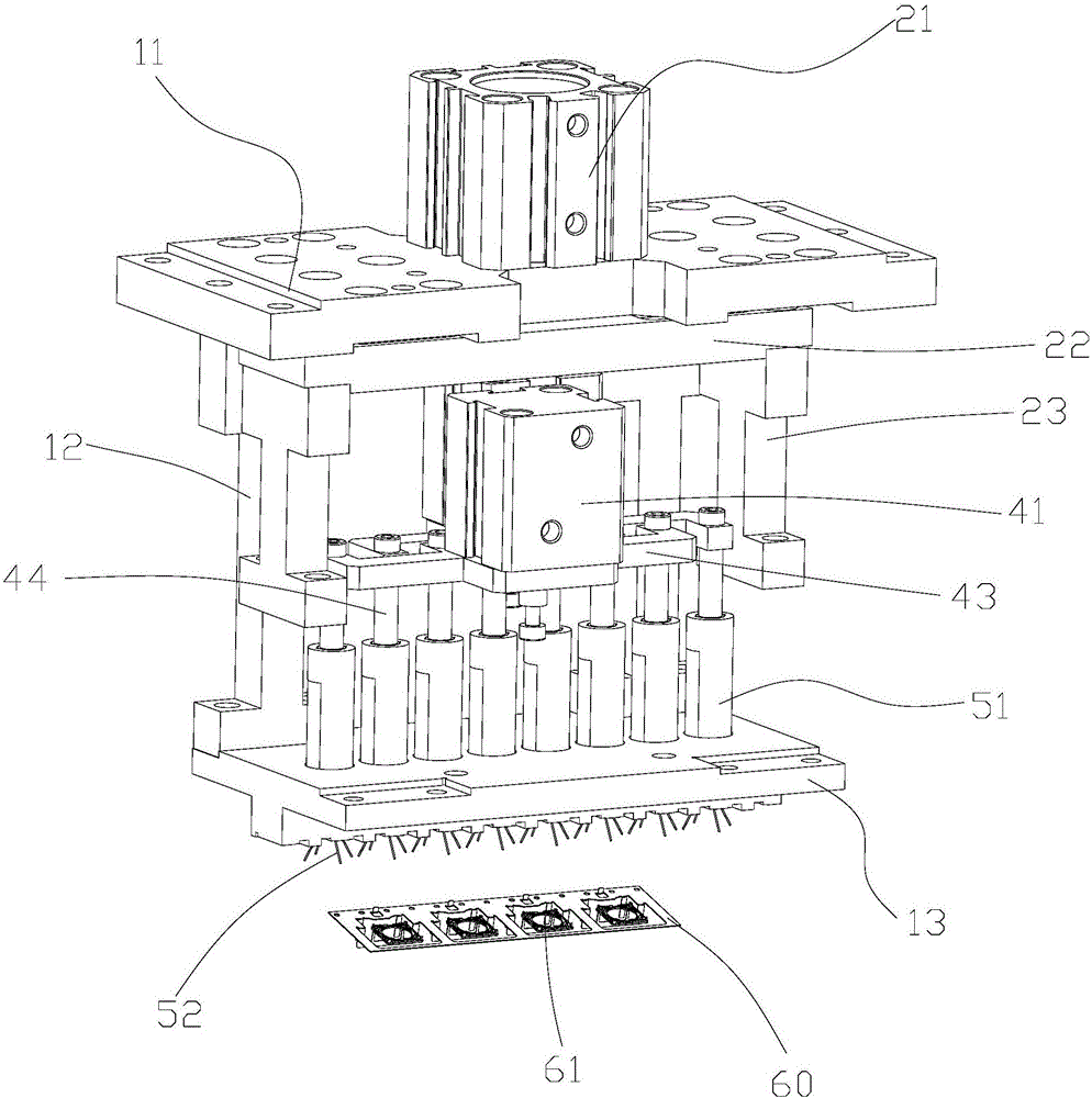 Material taking device and material taking method