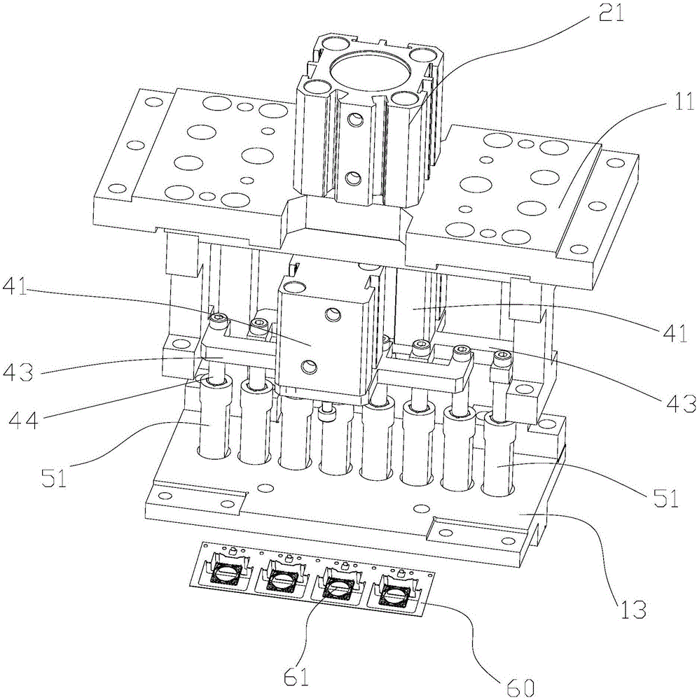 Material taking device and material taking method