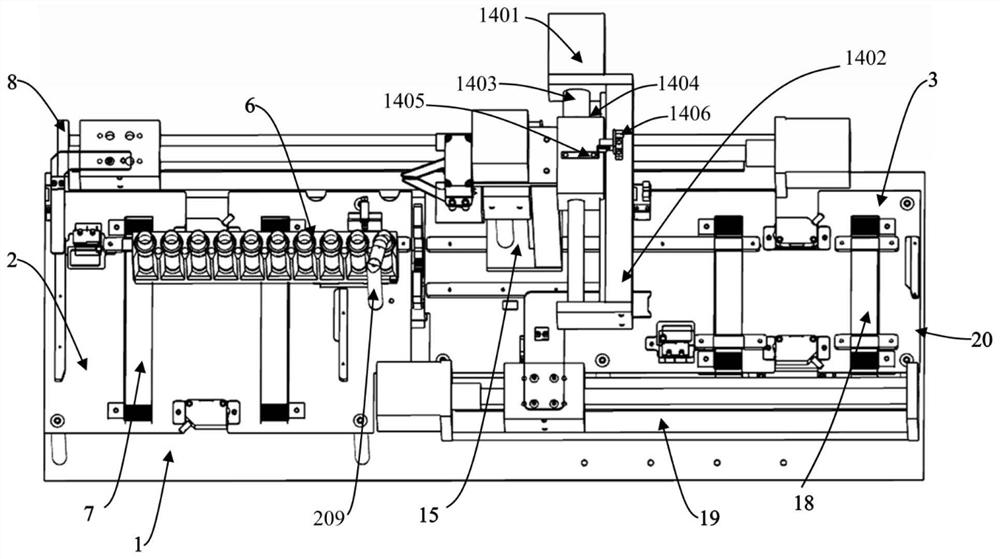 Vaginal secretion sample detection pretreatment system