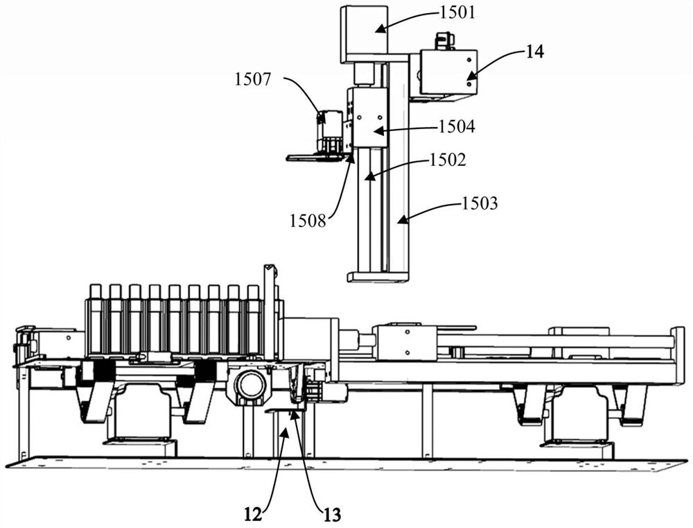 Vaginal secretion sample detection pretreatment system