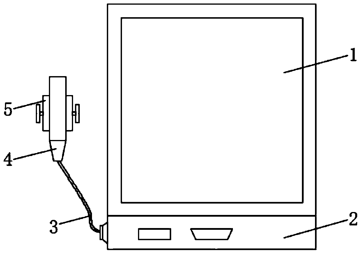 Ultrasonic diagnosis device with preheating function