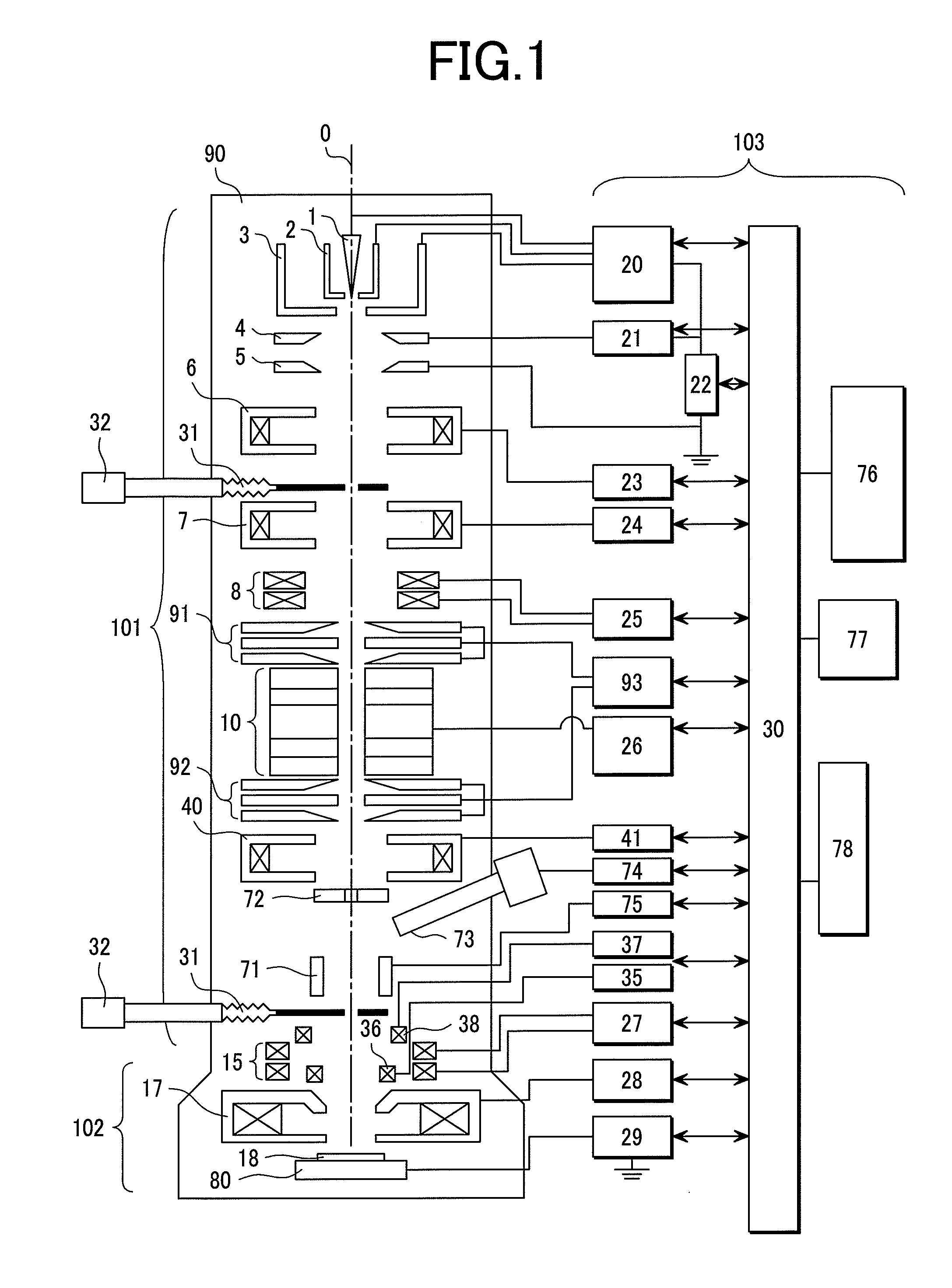 Charged particle beam apparatus