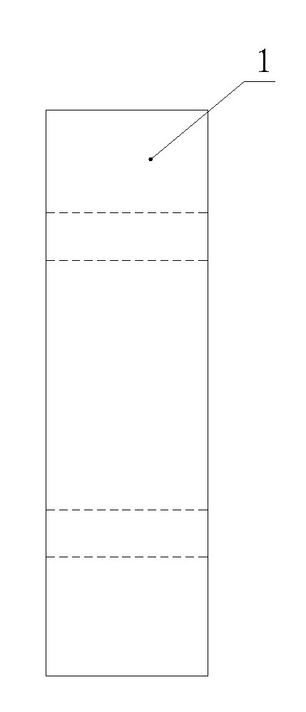 Method for reinforcing reinforced concrete beam by utilizing fiber reinforced concrete slab