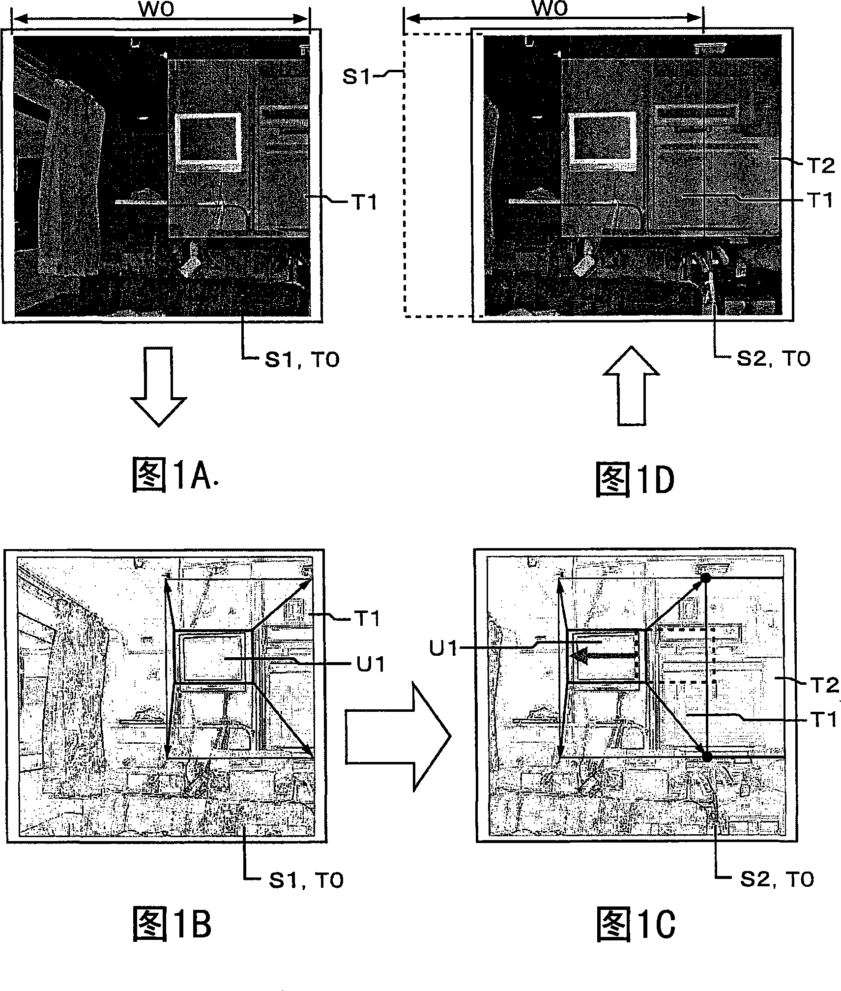 Device with imaging function