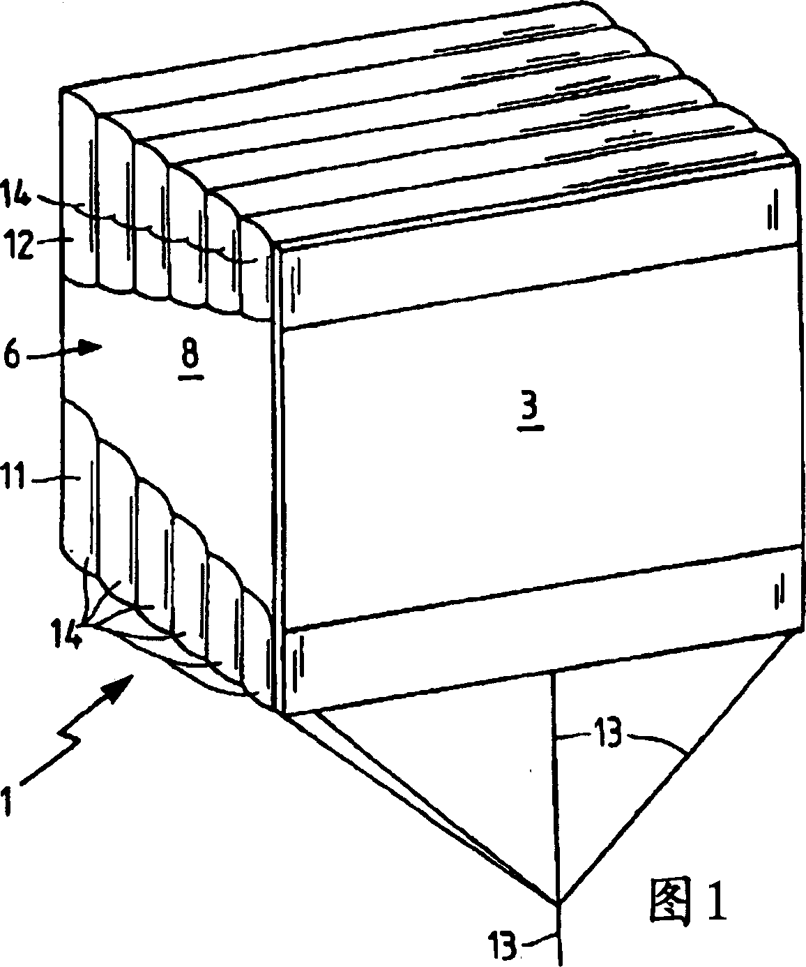 Image projecting equipment capable of hanging and flying