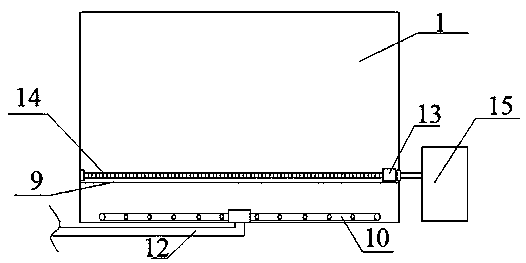 Water circulation system for aquaculture