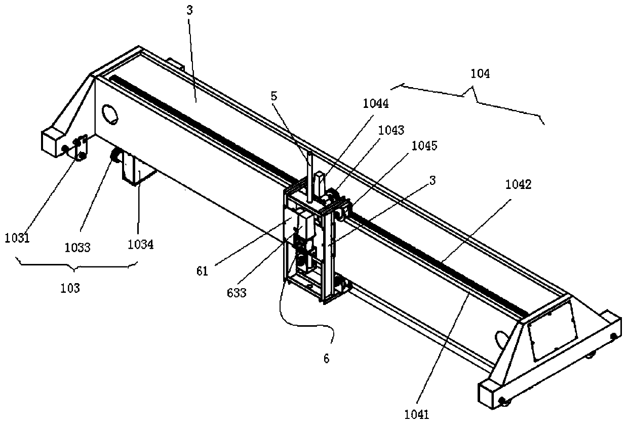 Gantry type multipoint grain purchasing intelligent sampling device