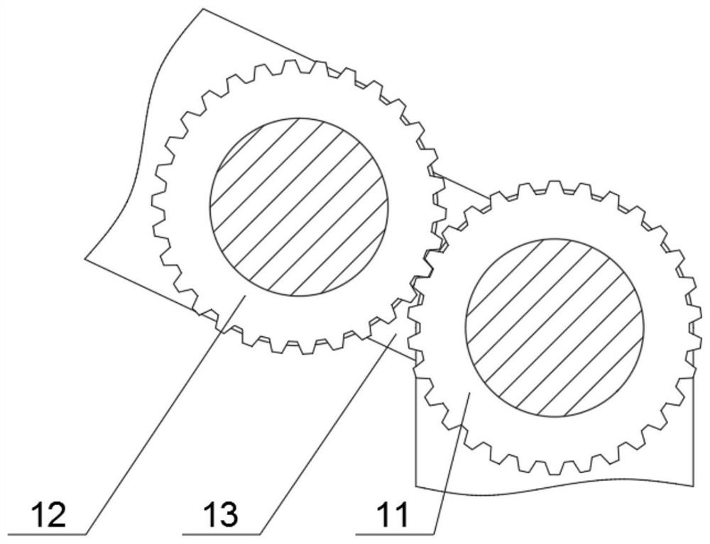 Vehicle-mounted mobile phone wireless charging conversion system and control method