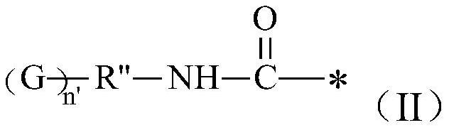 Isocyanate derivative, preparation method and application thereof, and lubricating grease composition