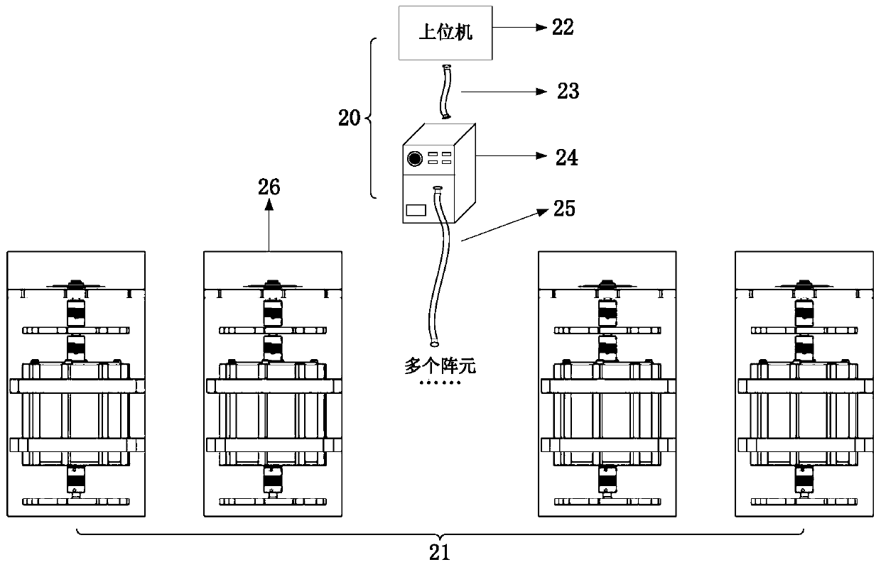 Ultra-low frequency mechanical antenna array with modulatable phase amplitude