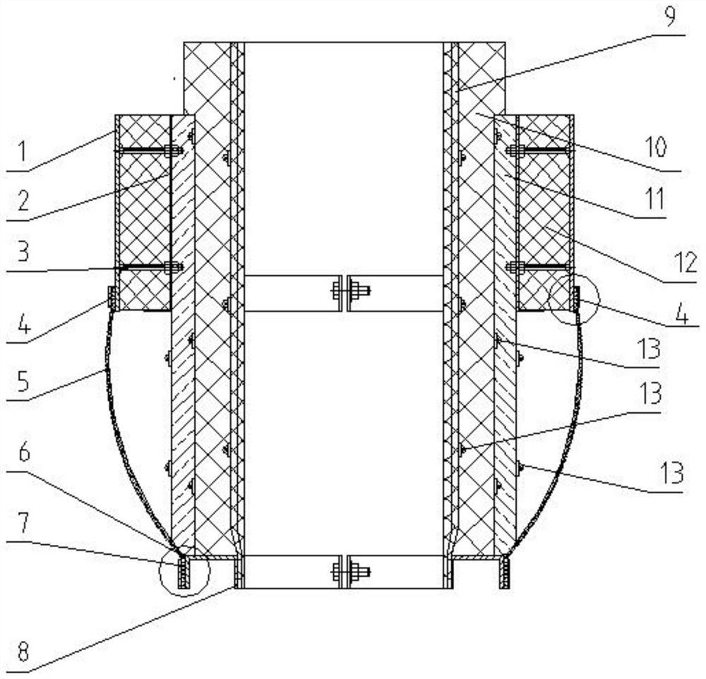 Boiler bottom through-wall expansion joint