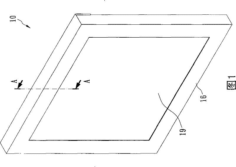 Lamp box module