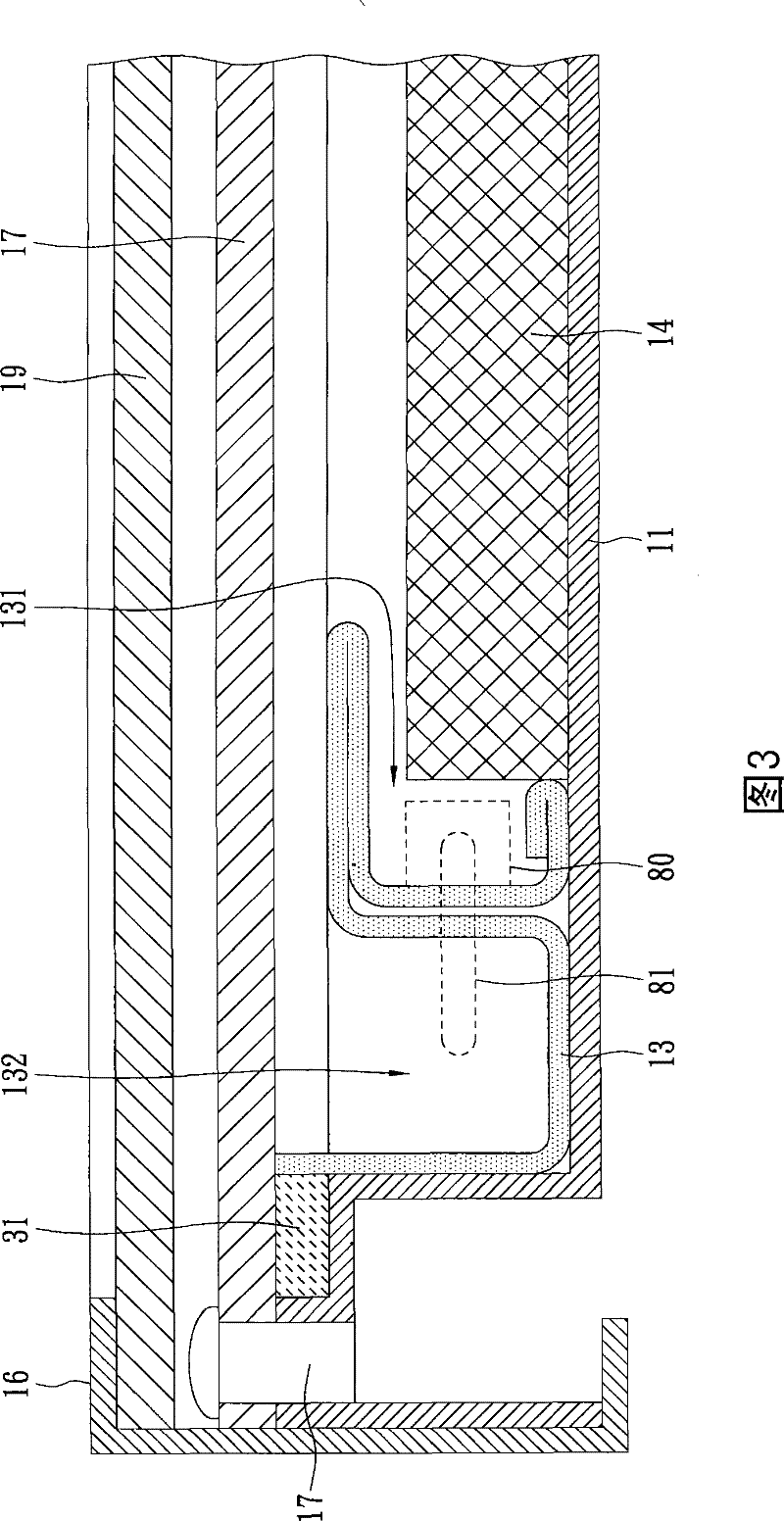 Lamp box module