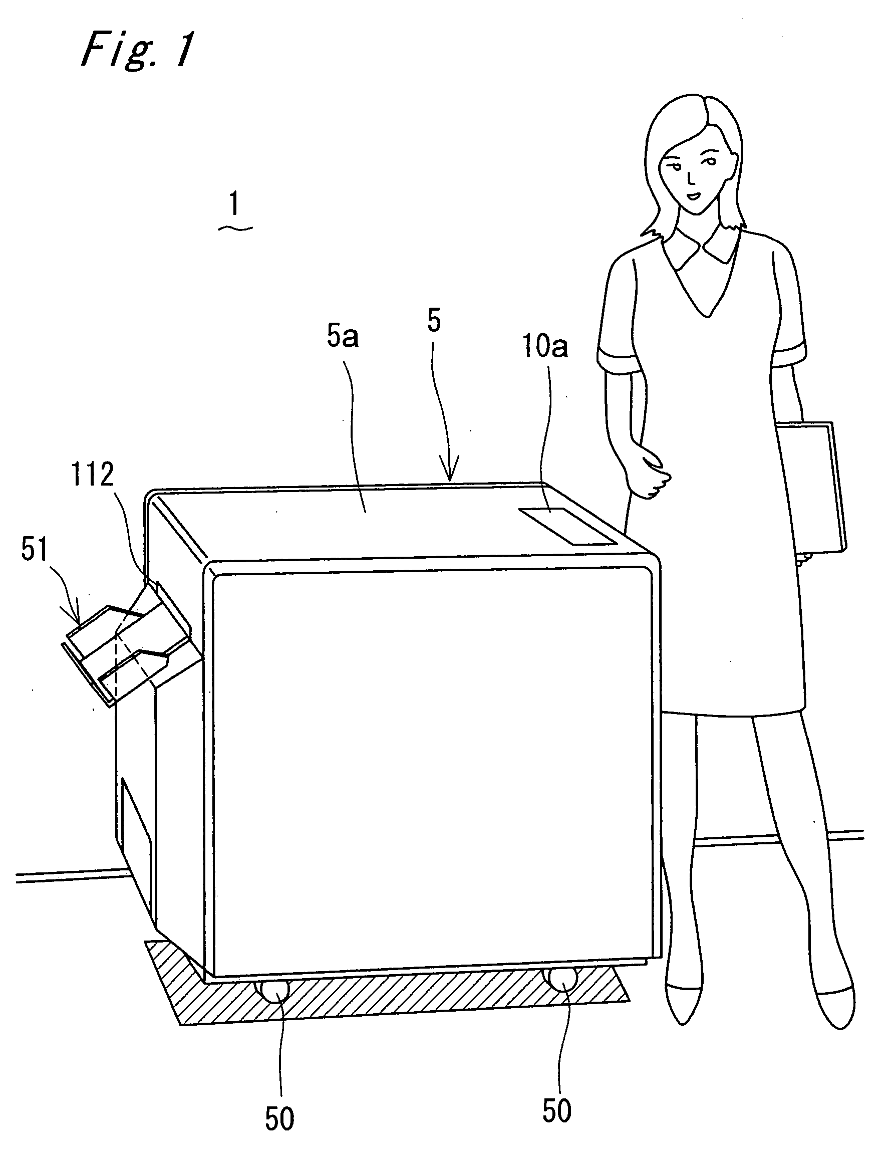 Used paper recycling apparatus and its constitutent devices