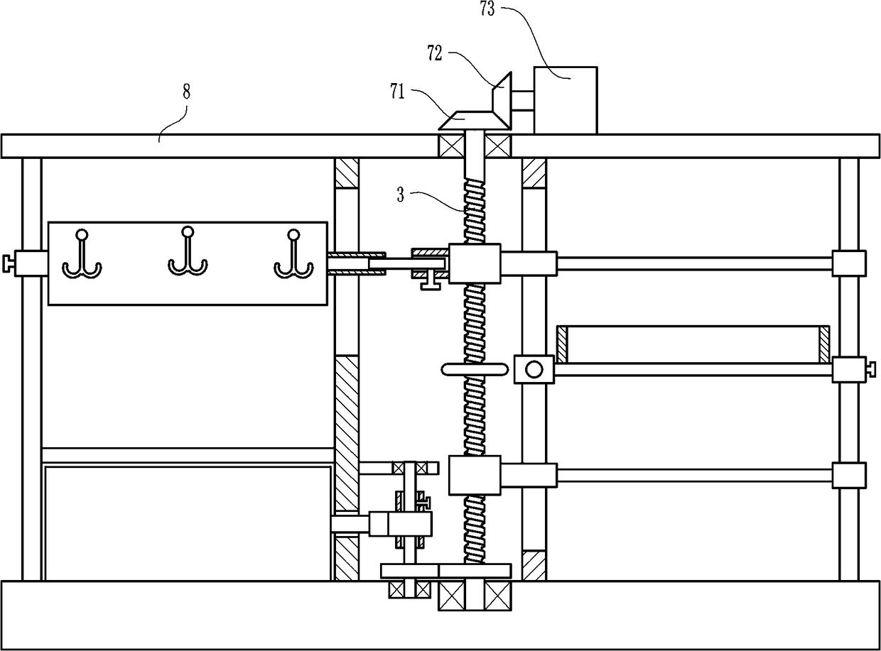 Adjustable-type storage rack for medical apparatus and instruments