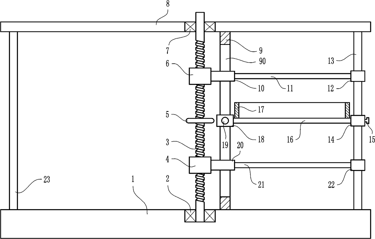 Adjustable-type storage rack for medical apparatus and instruments