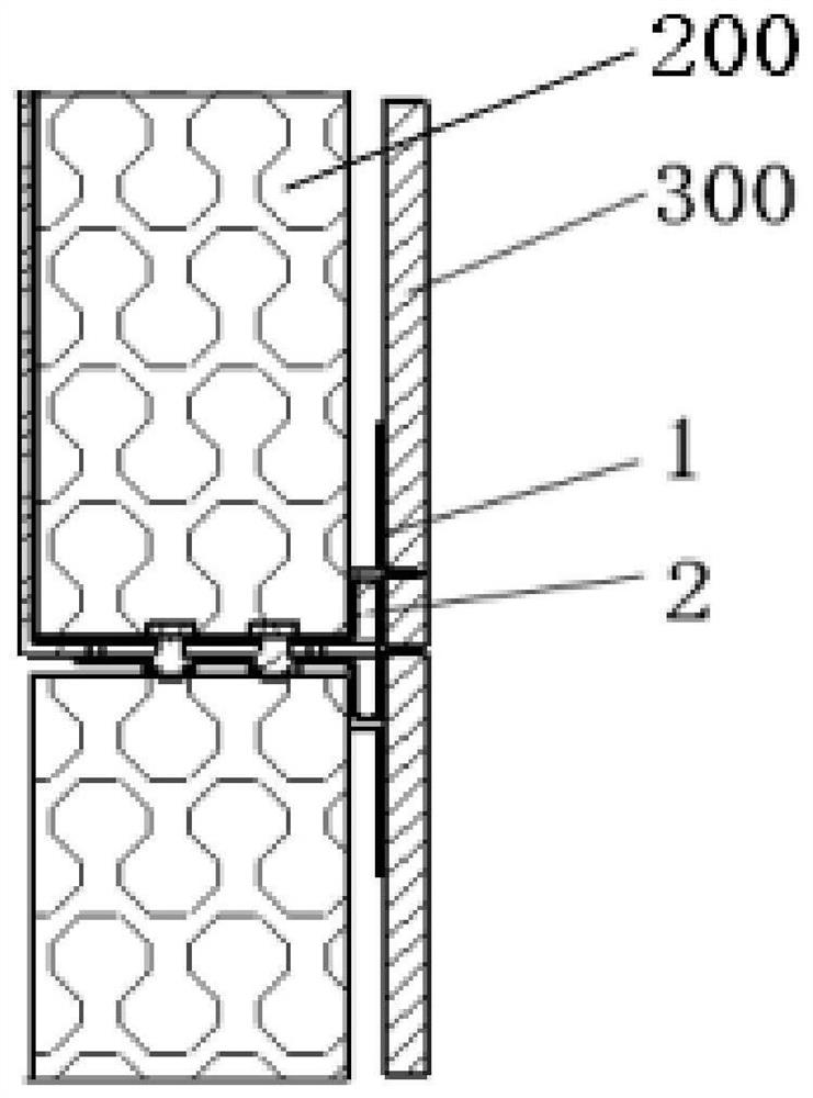 Marble heat preservation and decoration integrated plate and wall body structure