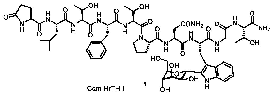 C-alpha-mannosylated tryptophan intermediate as well as preparation method and application thereof