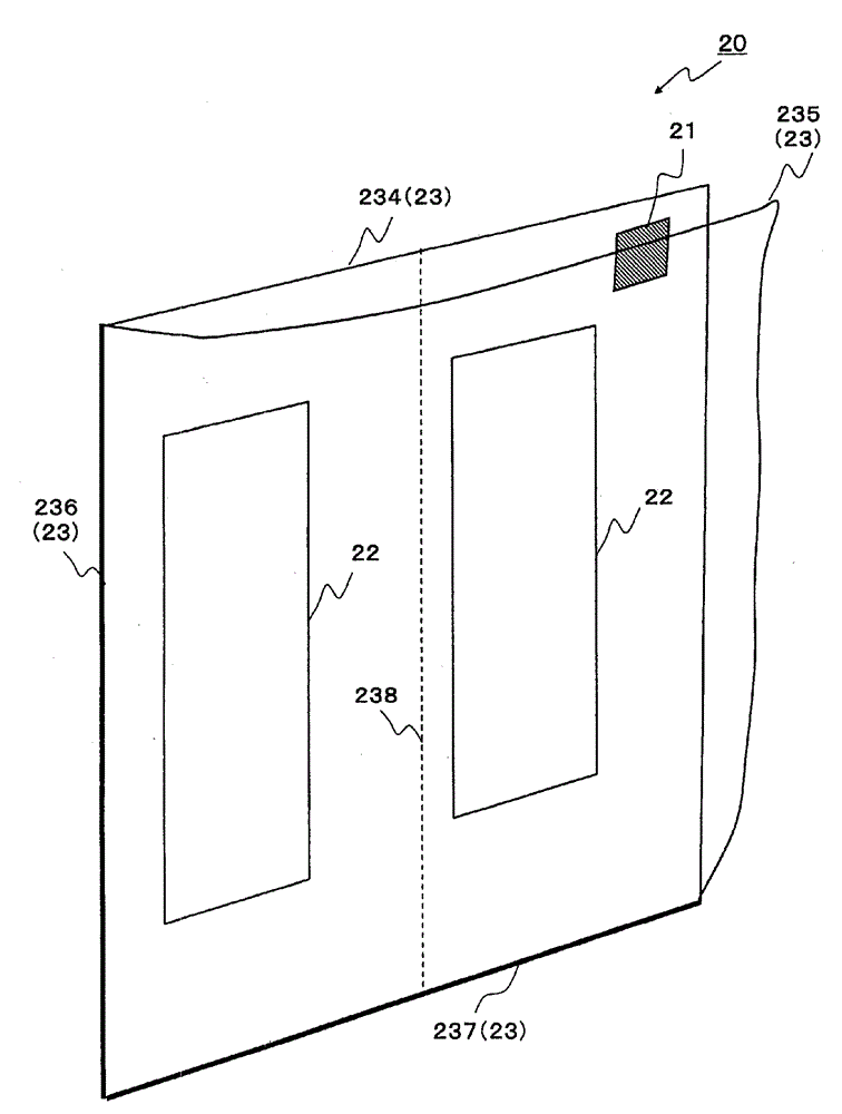 Data collecting apparatus based on store receipt