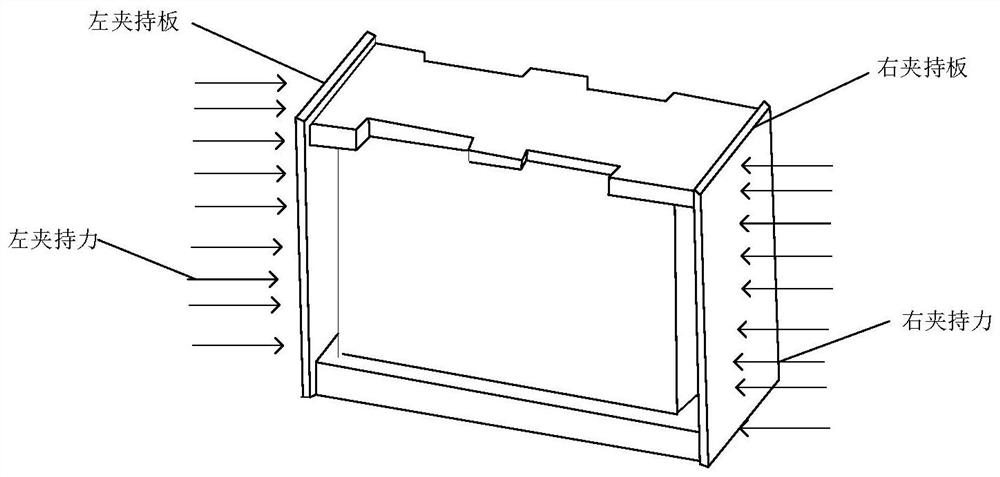 Packaging data processing method and device