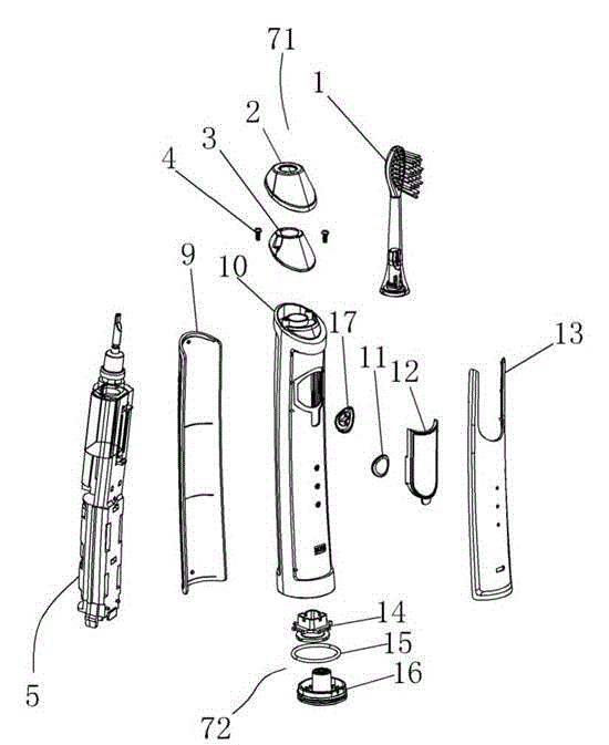 Acoustic vibrating toothbrush