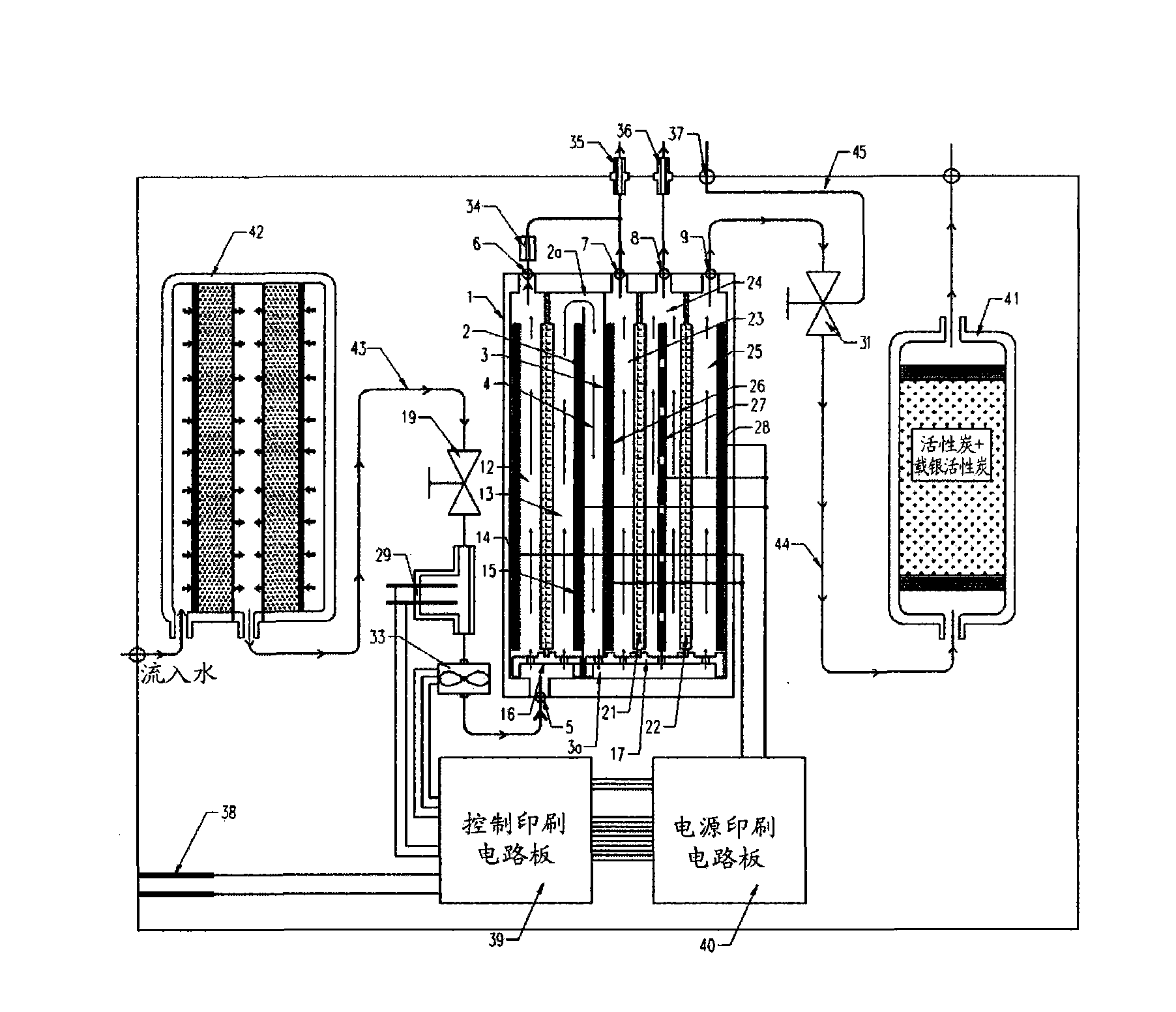 Electrolysis water purifier for adjusting water outlet proportion