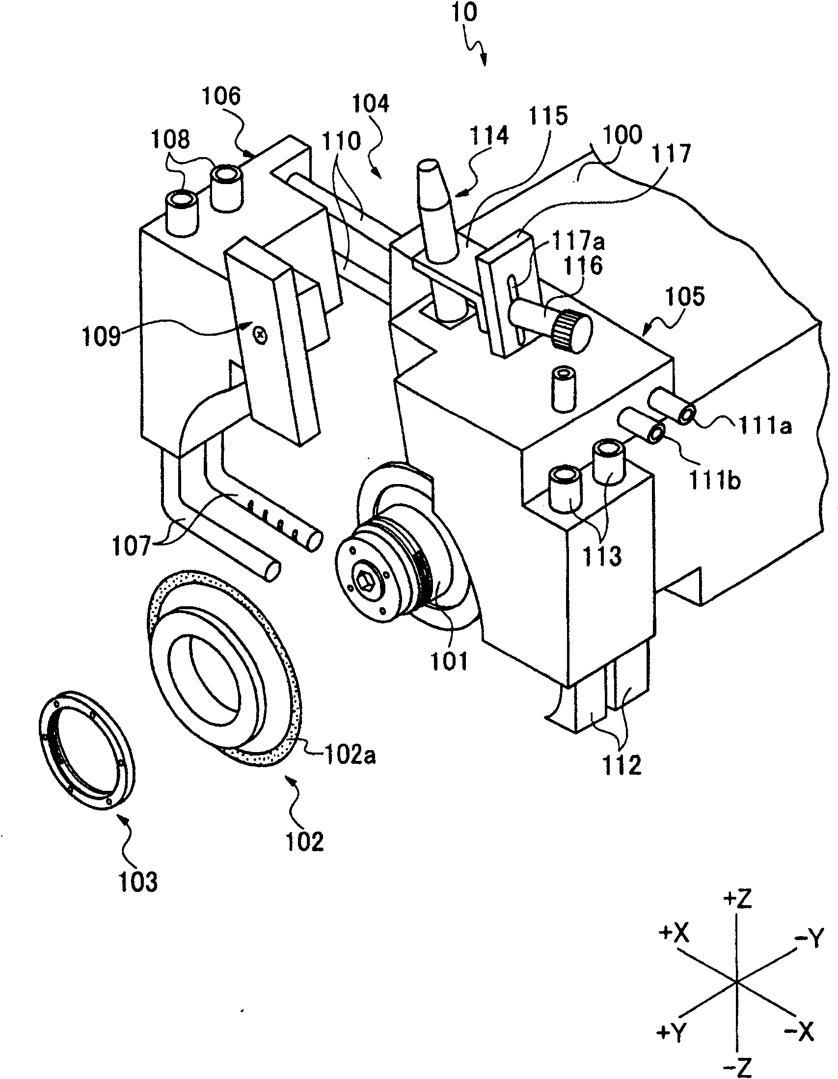 Cutting device