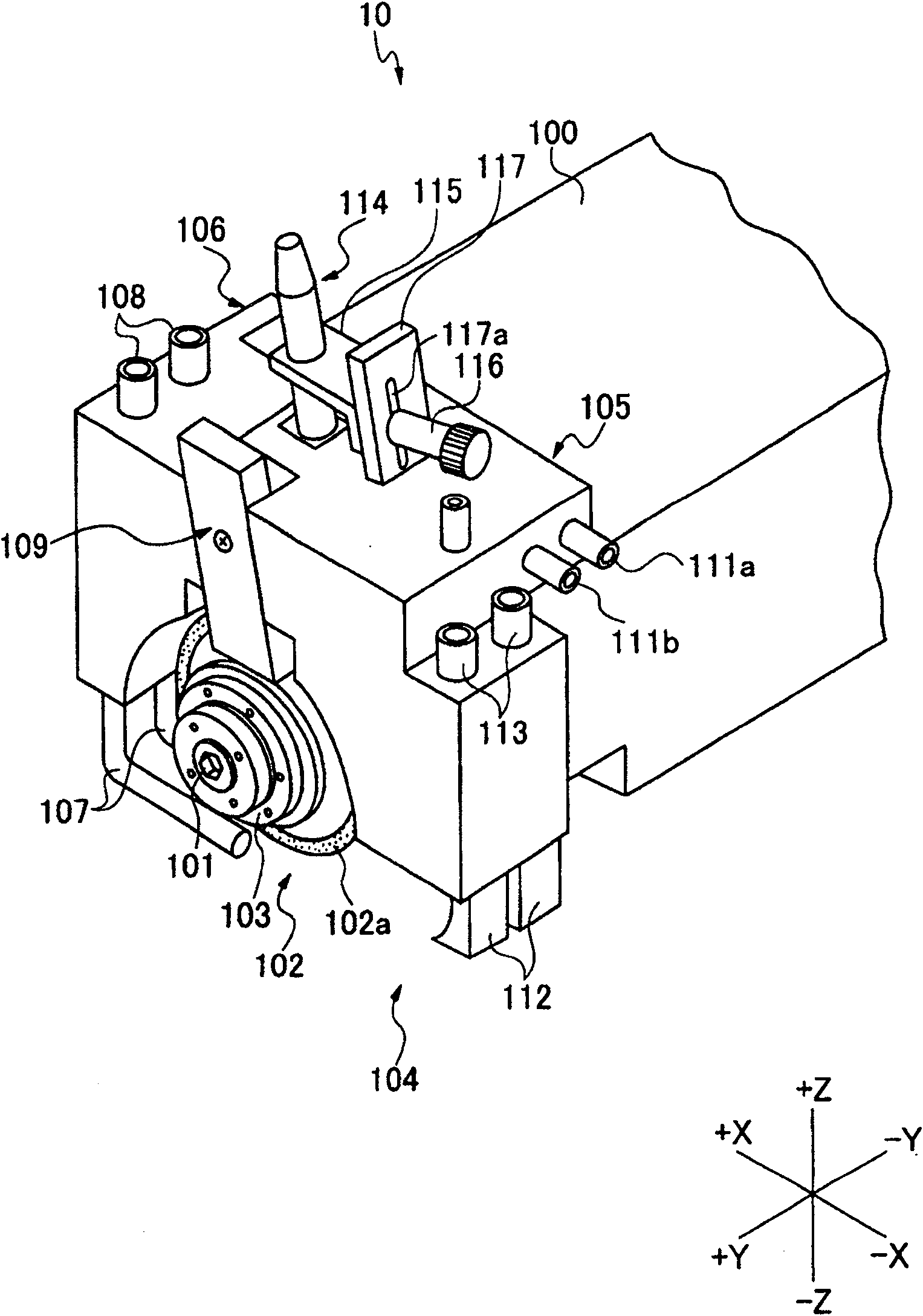 Cutting device