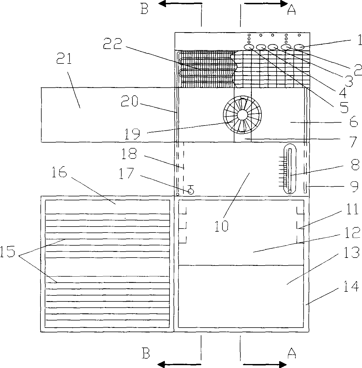 Ice-refrigeration combined air conditioner refrigerator