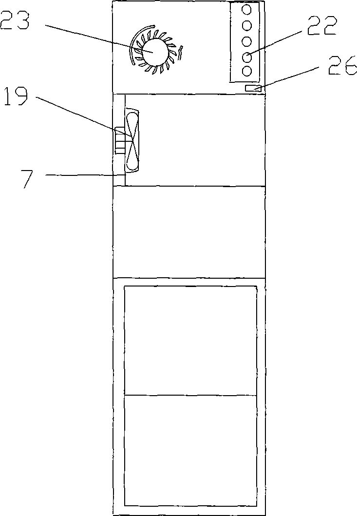 Ice-refrigeration combined air conditioner refrigerator